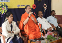 ಪೆರಿಯಡ್ಕ ಸರ್ವೋದಯ ಪ್ರೌಢಶಾಲೆಯಲ್ಲಿ ಪ್ರತಿಭಾ ಪುರಸ್ಕಾರ