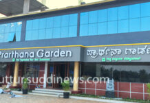 ಪುತ್ತೂರಿನ ಹೊಟೇಲ್ ಉದ್ಯಮದಲ್ಲೇ ಹೊಸ ಮೈಲುಗಲ್ಲು…! – ನಾಳೆ(ಡಿ.12) ಬೈಪಾಸ್ನಲ್ಲಿ ಪ್ರಾರ್ಥನಾ ಗಾರ್ಡನ್ ಶುಭಾರಂಭ