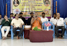 ಶ್ರೀ ರಾಮಕುಂಜೇಶ್ವರ ಆಂಗ್ಲ ಮಾಧ್ಯಮ ಶಾಲೆ ವಾರ್ಷಿಕೋತ್ಸವ