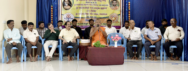 ramakunja english medium