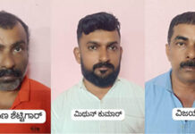 ಲಾರಿಯಿಂದ ಲಕ್ಷಾಂತರ ರೂ ಮೌಲ್ಯದ ಕಾಫಿ ಬೀಜಗಳ ಕಳವು ಪ್ರಕರಣ:ನಾಲ್ವರು ಆರೋಪಿಗಳು ಪೊಲೀಸ್ ವಶಕ್ಕೆ