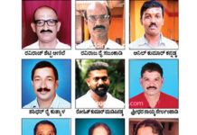 ಪಡುಮಲೆ ಪೂಮಾಣಿ-ಕಿನ್ನಿಮಾಣಿ, ರಾಜನ್ ದೈವಸ್ಥಾನದ ನೂತನ ವ್ಯವಸ್ಥಾಪನಾ ಸಮಿತಿ ರಚನೆ