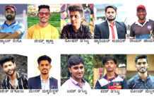 ಡೊನ್ ಬೊಸ್ಕೊ ಕ್ಲಬ್ನಿಂದ ‘ಸಿಪಿಎಲ್ 2025, ಸೀಸನ್ 5’-ಬಿಡ್ ಪ್ರಕ್ರಿಯೆ