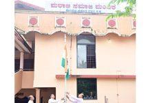 ಮರಾಟಿ ಸಮಾಜ ಸೇವಾ ಸಂಘದಲ್ಲಿ ಸ್ವಾತಂತ್ರ್ಯೋತ್ಸವ