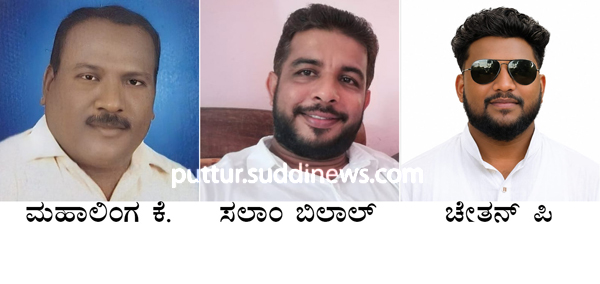 ಗಹ್ಗ