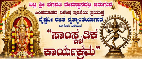 92143194-0311-471a-bdd6-075f0ecd28c4