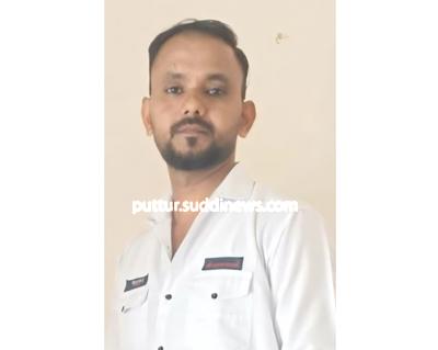 ABDUL LATEEF