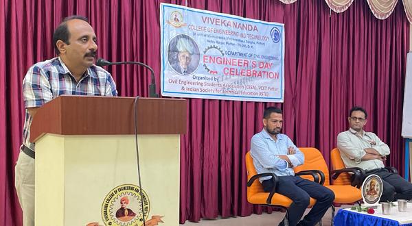 Engineers day-2026 (1)