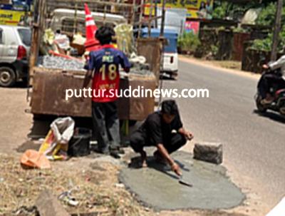 IMG-20260919-WA0042 (1)