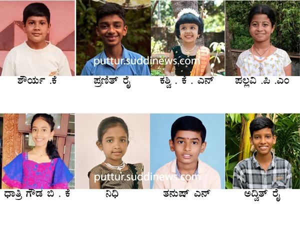 WhatsApp Image 2026-09-18 at 10.11.51 AM