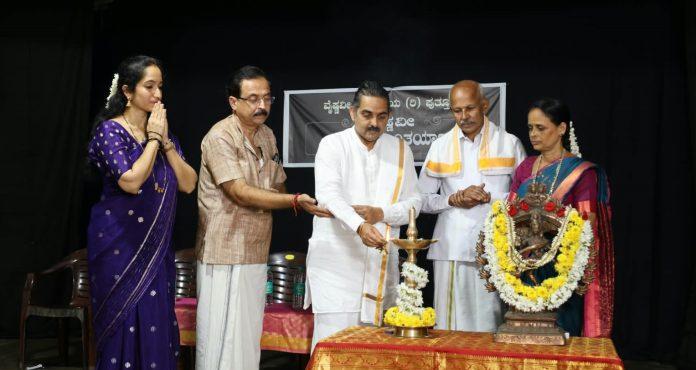 WhatsApp Image 2026-09-19 at 5.07.26 PM
