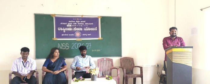 WhatsApp Image 2026-09-24 at 6.03.55 PM