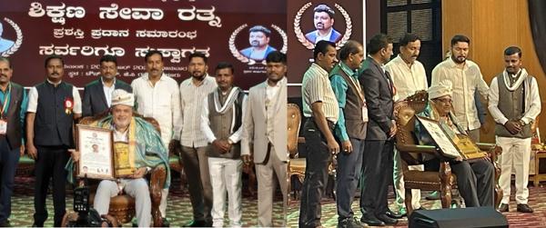 prashasthi