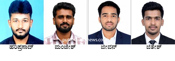 ದಸ್ಗದ್ಹ