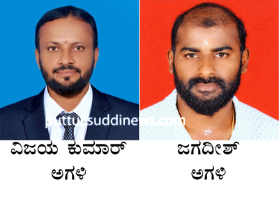 ದ್ಗದ್ದ್