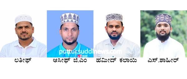 ದ್ಗದ್ಹ