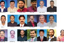 ಪುತ್ತೂರು ವಾಣಿಜ್ಯ ಮತ್ತು ಕೈಗಾರಿಕಾ ಸಂಘದ ನೂತನ ಪದಾಧಿಕಾರಿಗಳ ಆಯ್ಕೆ