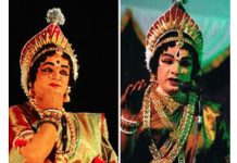 ಅದ್ಧೂರಿಯಾಗಿ ಜರುಗಿದ ಗಾನಸೌರಭ ಯಕ್ಷಗಾನ ಶಾಲೆಯ 22ನೇ ವಾರ್ಷಿಕೋತ್ಸವ