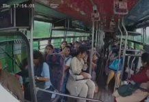 ಪುತ್ತೂರಿನ ಚಾಲಕನ ಸಮಯಪ್ರಜ್ಞೆ : ಗಿಡುಗ ಬಡಿದರೂ ಬಸ್ ನಿಯಂತ್ರಿಸಿ ಪ್ರಯಾಣಿಕರ ರಕ್ಷಣೆ