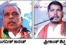 ದ್ವೇಷ ಭಾಷಣ ಆರೋಪದ ಎರಡು ಪ್ರತ್ಯೇಕ ಪ್ರಕರಣ : ಜಗದೀಶ್ ಕಾರಂತ್,ಶ್ರೀಕಾಂತ್ ಶೆಟ್ಟಿಗೆ ನಿರೀಕ್ಷಣಾ ಜಾಮೀನು