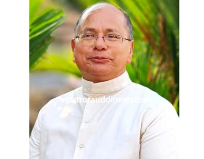 Dr. Mani