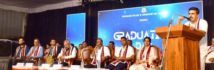 Graduation day 2026 (1)