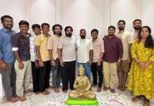 ಐಕ್ಯ ಕಲಾ ಸೇವಾ ಟ್ರಸ್ಟ್ ಪದ ಪ್ರದಾನ