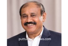 ಬಂಗಾರ್ಕಾಯರ್ ಕಟ್ಟೆ ಮಾಜಿ ಸೈನಿಕ ಸುಬೇಧಾರ್ ಭಾಸ್ಕರ್ ಬಿ.ಎಲ್ ನಿಧನ