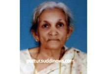ಬನ್ನೂರು ಮೇಲ್ಮಜಲು ಸುಮಿತ್ರ ಪಿ ನಿಧನ