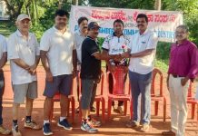 ಪುತ್ತೂರು ವಾಣಿಜ್ಯ, ಕೈಗಾರಿಕಾ ಸಂಘದ 46ನೇ ವಾರ್ಷಿಕ ಮಹಾಸಭೆ ಪ್ರಯುಕ್ತ ಕ್ರೀಡಾ ಸಮ್ಮಿಲನ