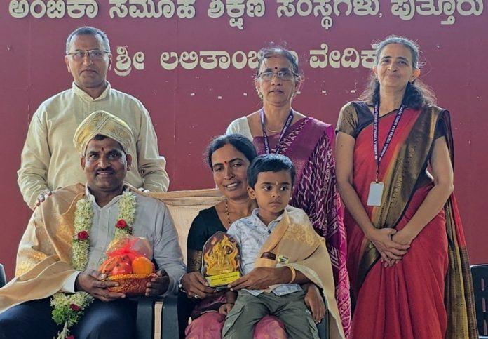 News Photo - Felicitation to Sundara Poojari
