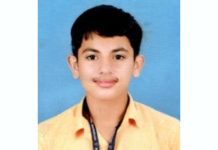 ಗ್ರಾಮೀಣ ಐಟಿ ಕ್ವಿಝ್ ಸ್ಪರ್ಧೆಯಲ್ಲಿ ಸವಣೂರು ವಿದ್ಯಾರಶ್ಮಿ ವಿದ್ಯಾಲಯದ ವಿದ್ಯಾರ್ಥಿ ಮೈಸೂರು ವಿಭಾಗೀಯ ಮಟ್ಟಕ್ಕೆ ಆಯ್ಕೆ