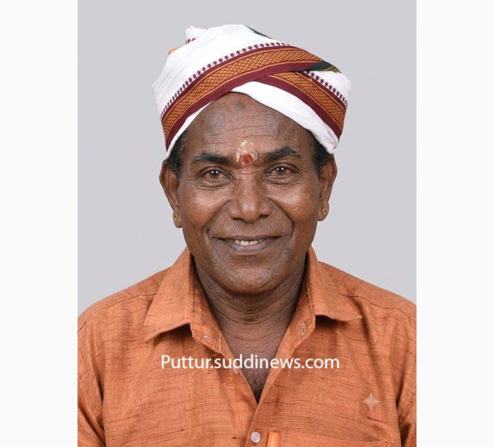 Subanna Pandith