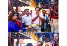 ಕಲ್ಪವೃಕ್ಷ ಫೈನಾನ್ಸ್, ಕನಕ ಗೋಲ್ಡ್ನಿಂದ ಮಹಾಲಿಂಗೇಶ್ವರ ದೇವಸ್ಥಾನಕ್ಕೆ ಸ್ವರ್ಣಕೊಡುಗೆ