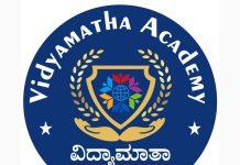 ಸುಳ್ಯ ಮತ್ತು ಪುತ್ತೂರಿನಲ್ಲಿ ವಿವಿಧ ಹುದ್ದೆಗಳ ಭರ್ತಿಗೆ ನೇರ ಸಂದರ್ಶನ