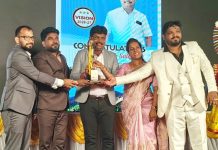 ಕೆ. ಪ್ರಭಾಕರ್ ಸಾಲಿಯಾನ್ಗೆ ಸತತ ಮೂರನೇ ಬಾರಿ ‘ಬಾಹುಬಲಿ ಪ್ರಶಸ್ತಿ’