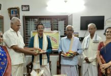 ಕರ್ನಾಟಕ ಗಮಕ ಕಲಾ ಪರಿಷತ್ತು ಪುತ್ತೂರು ಘಟಕದಿಂದ ಮನೆ ಮನೆ ಗಮಕ ಕಾರ್ಯಕ್ರಮ