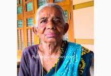 ಬೆಟ್ಟಂಪಾಡಿ ಗ್ರಾ.ಪಂ. ನಿಕಟಪೂರ್ವ ಸದಸ್ಯ ಗಂಗಾಧರ ಗೌಡರಿಗೆ ಮಾತೃವಿಯೋಗ