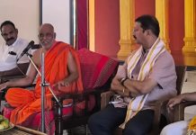 ಒಡಿಯೂರು ಸಂಸ್ಥಾನದಲ್ಲಿ ನಾಟಕ ರಚನಾ ಸ್ಪರ್ದೆ-‘ಕಥೆ ಕೇಳಿ ನಾಟಕ ಬರೆಯಿರಿ’