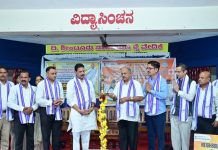 ಸವಣೂರು- ಕಡಬ ತಾಲೂಕು ಮಟ್ಟದ ಮಟ್ಟದ ಸ್ವಾಸ್ಥ್ಯ ಸಂಕಲ್ಪ ಉದ್ಘಾಟನೆ