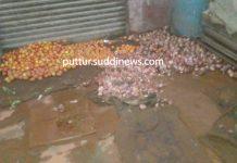 ಕೌಡಿಚ್ಚಾರು – ಮಾಯಿಲಕೊಚ್ಚಿ ರಸ್ತೆ: ಚರಂಡಿ ವ್ಯವಸ್ಥೆ ಇಲ್ಲದೆ ಅಂಗಡಿಗಳಿಗೆ ಮಳೆ ನೀರು ನುಗ್ಗಿ ಹಾನಿ