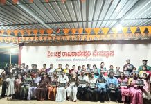 ಬೂಡಿಯಾರು ಹೊಸಮನೆ ಚಕ್ರರಾಜರಾಜೇಶ್ವರಿ ದೇವಸ್ಥಾನದ ಜಾತ್ರೋತ್ಸವದ ಆಮಂತ್ರಣ ಪತ್ರಿಕೆ ಬಿಡುಗಡೆ