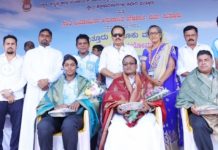 ಪುತ್ತೂರು ತಾ| ಮಟ್ಟದ 14, 17 ವಯೋಮಾನದ ಕ್ರೀಡೋತ್ಸವ-ಸಮಾರೋಪ