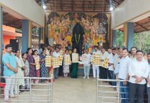ನ.27ರಿಂದ ವೀರಾಂಜನೇಯ ಕ್ಷೇತ್ರ ನೆಲಪಾಲ್ನಲ್ಲಿ ಪಂಚಮುಖಿ ಆಂಜನೇಯ ಹವನ: ಲೋಗೋ, ಸ್ಟಿಕ್ಕರ್ ಬಿಡುಗಡೆ