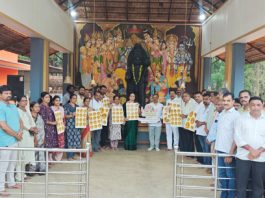 ನ.27ರಿಂದ ವೀರಾಂಜನೇಯ ಕ್ಷೇತ್ರ ನೆಲಪಾಲ್ನಲ್ಲಿ ಪಂಚಮುಖಿ ಆಂಜನೇಯ ಹವನ: ಲೋಗೋ, ಸ್ಟಿಕ್ಕರ್ ಬಿಡುಗಡೆ