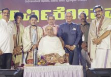 ವಿವೇಕಾನಂದ ಪದವಿಪೂರ್ವ ಕಾಲೇಜಿನಲ್ಲಿ ವಿವೇಕ ಗಾನಾಮೃತ – ಕಾಲೇಜಿನ ಹಿರಿಯ ವಿದ್ಯಾರ್ಥಿ ಹಾಗೂ ಖ್ಯಾತ ಸಂಕೀರ್ತನಕಾರ ಡಾ. ವಿದ್ಯಾಭೂಷಣ ಅವರಿಗೆ ಕಾಲೇಜಿನ ವತಿಯಿಂದ ಸನ್ಮಾನ