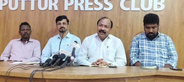 kannada press