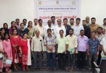 ಕೊಯಿಲ ಪಶುವೈದ್ಯಕೀಯ ಮಹಾವಿದ್ಯಾಲಯದಲ್ಲಿ ಸುಧಾರಿತ ಕೋಳಿ ಸಾಕಾಣಿಕೆ ತರಬೇತಿ