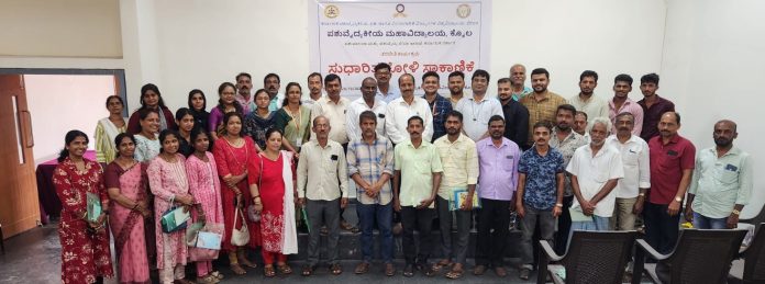 koila 1