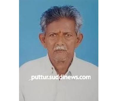 koragappa gowda